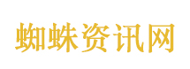 杭州灵隐寺严正声明