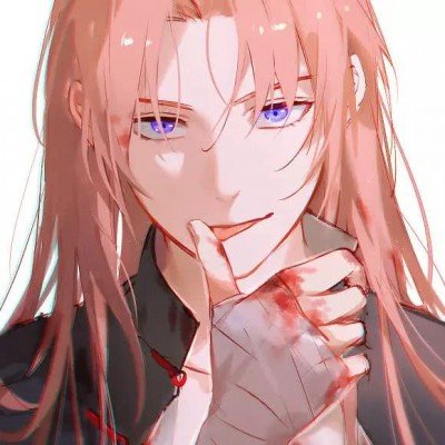 不良笑花